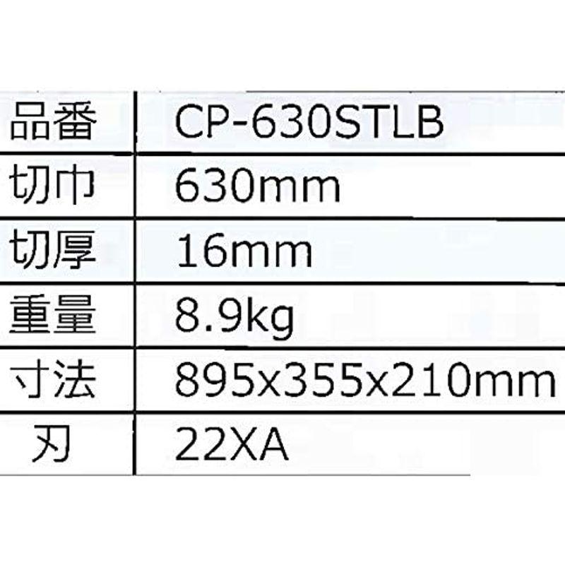 切断機　手動タイル切断機　タフエースクリンガー　CP-630STLB　石井超硬工具製作所　カネミツ　代不　個人宅配送不可