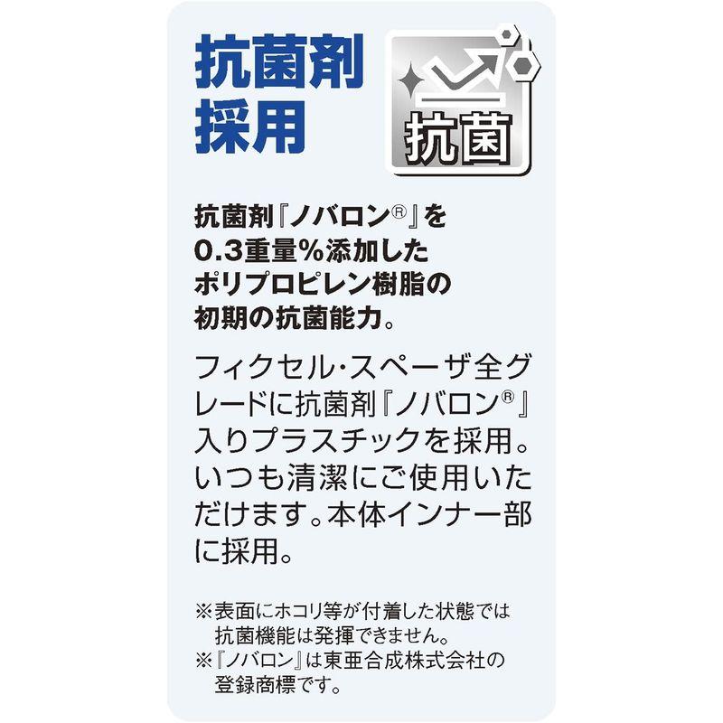 シマノ(SHIMANO) クーラーボックス 小型 9L フィクセル ベイシス 90UF-009N 釣り用 ピュアホワイト SHIMANO クーラーボックス ピュアホワイト 小型 9L フィクセル ベイシス 90UF 009N 釣り用 　シマノ 幅x長x高