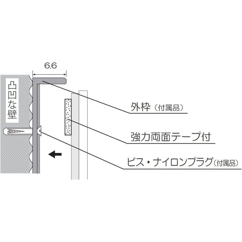 車用ミラー　コミー　フラット型凸面機能ミラー　ビス止めタイプ　F33B　FFミラー車出口