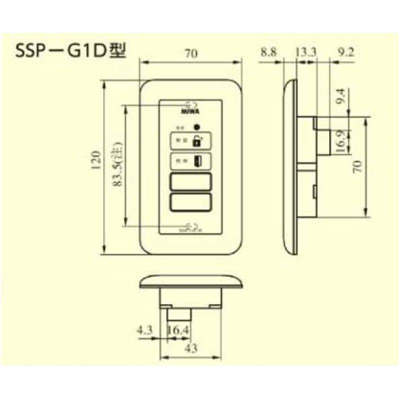 操作表示器　美和ロックMIWA　SSP-G1D