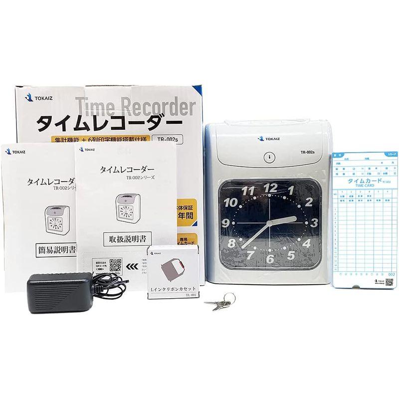 タイムレコーダー・タイムカード　TOKAIZ　タイムレコーダー　レコーダー　タイムカード　TR-002s　本体　タイムカード150枚付き　一年保証　集計機能搭載6欄印字可能