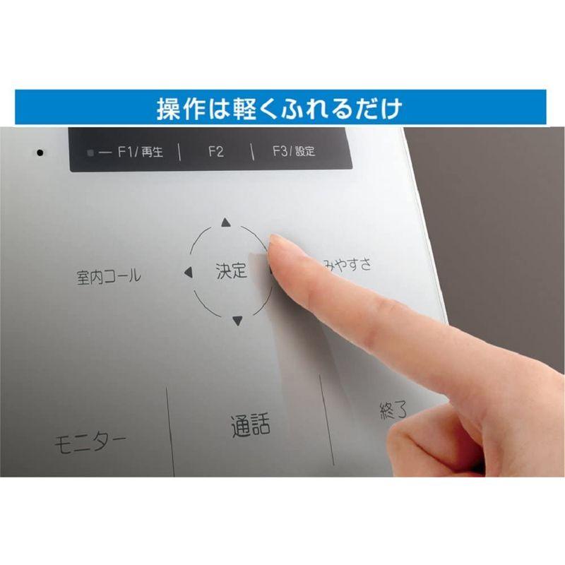 ドアホン　アイホン　ROCOタッチポータブル　AC電源プラグ式　録画機能付　カラーテレビドアホン　室内2台　KH-77　玄関1台