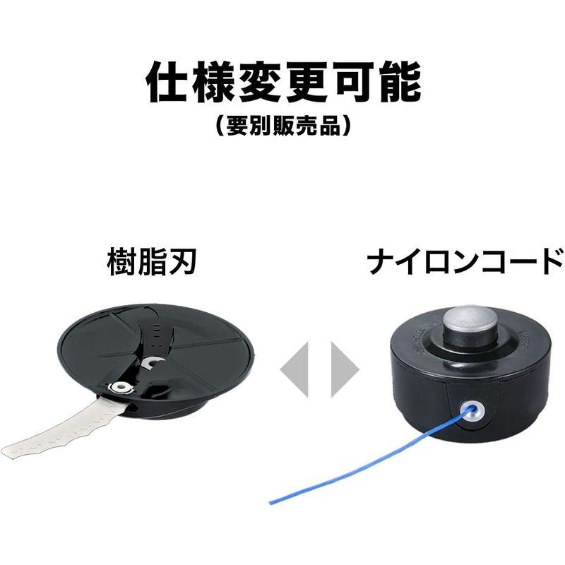 ガーデニング・農業用品　マキタ　充電式草刈機10.8V　刈込幅230mm樹脂刃1枚式　ループハンドル　バッテリ充電器付　MUR100DSH