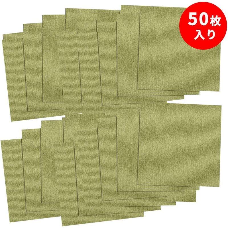 【新品 未使用 日本製】 ペット用品 タイルカーペット ペット用 50枚 30x30cm 4mm ペットマット 床に吸着 ズレない 犬用 滑り防止 タイルマット カーペット 撥水 【2534219490】(13893円)