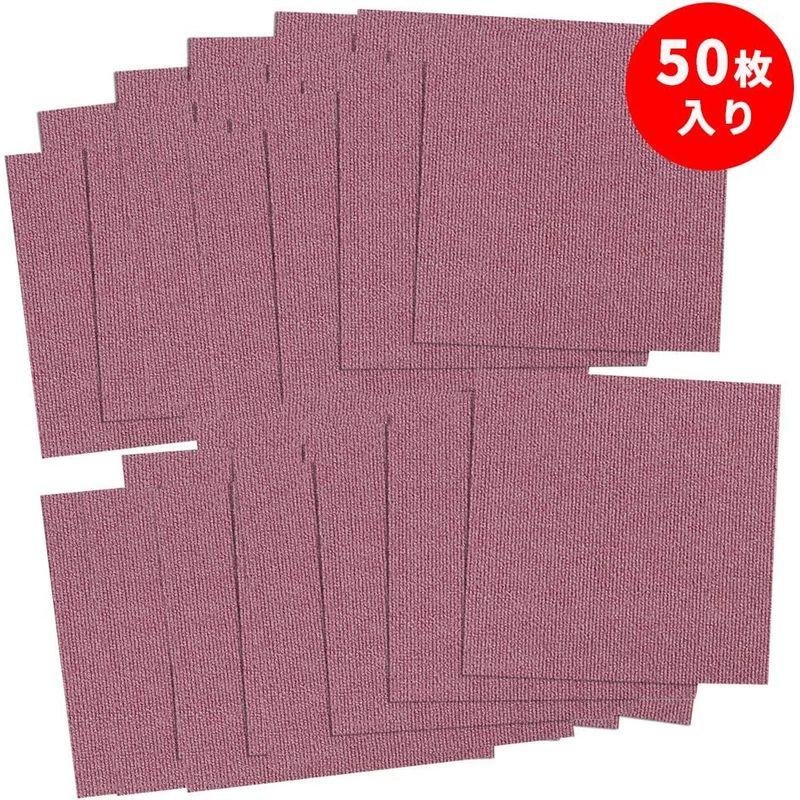 ペット用品 タイルカーペット ペット用 50枚 30x30cm 4mm ペットマット 床に吸着 ズレない 犬用 滑り防止 タイルマット カーペット 撥水 ペット用 50枚 30x30cm 4mm ペットマット 床に吸着 ズレない 犬用 滑り防止 タイルマット カーペット 撥水