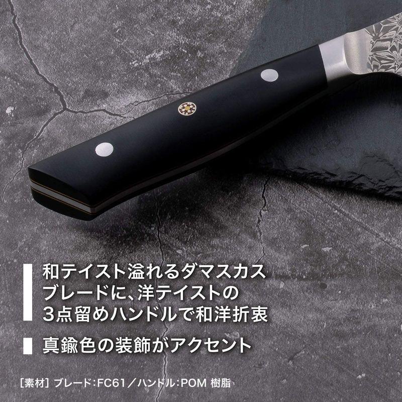 MIYABI ミヤビ 「 800DP 三徳 180mm 日本製 」 ダマスカス ナイフ 三徳