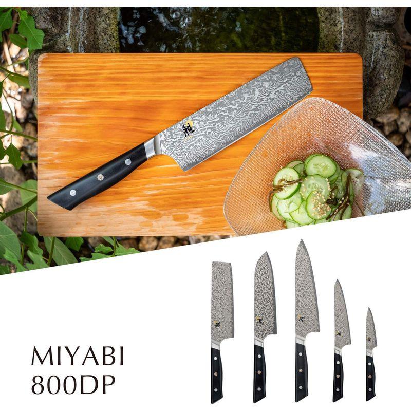 MIYABI ミヤビ 「 800DP 三徳 180mm 日本製 」 ダマスカス ナイフ 三徳