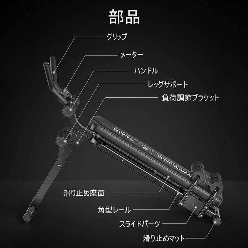 2026年 Kamelun 筋トレ ベンチ トレーニングベンチ 折り畳み フラットベンチ 3WAY可変式 腹筋台 角度調節簡単 腹筋マシン 収納便利 腰 【E2272963871】(12461円)