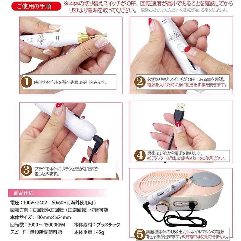 NailRecipe(ネイルレシピ)ネイルダスト 集塵機 ダストコレクター 充電式 コードレス フィルター付 ネイルマシン付 強力吸引力 静 ネイルレシピ ネイルダスト 集塵機 ダストコレクター 充電式 コードレス フィルター付 ネイルマシン付 強力吸引力 静