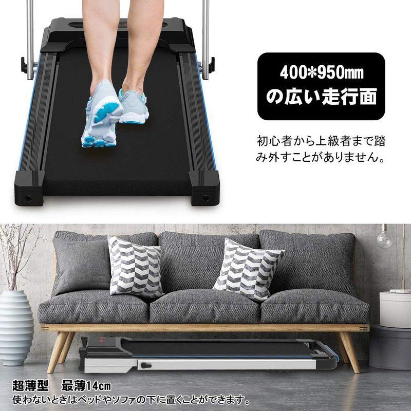 【訳あり・新品】 REDLIRO ランニングマシン ルームランナー 家庭用 電動 静音 ウォーキングマシン 折りたたみ トレッドミル ダイエット 健康管理 オ 【D3700420417】(20287円)