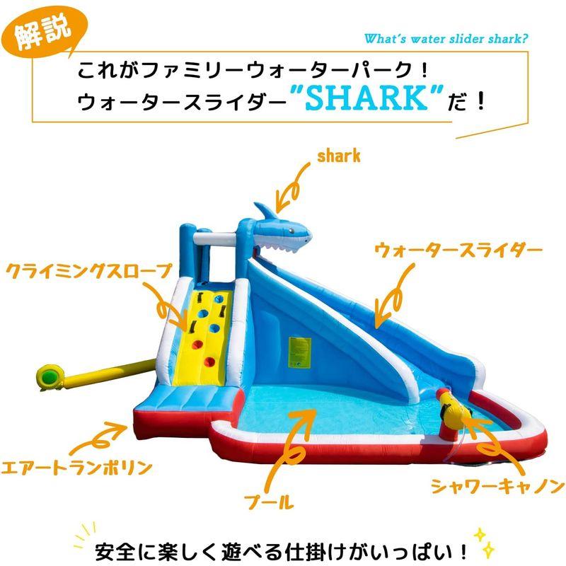 【新品未開封】 ウォータースライダー 乾湿両用/送風機付き 大型 プール スライダー 滑り台 すべり台 400 × 300 × 245cm 屋内 屋外 家庭 【KUE8582621727】(30661円)