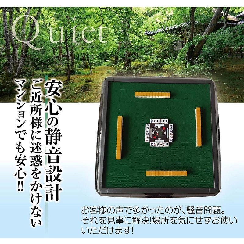家庭用家具 ONE STEP 全自動麻雀卓 折りたたみ 静音 家庭用 キャスター付き 3人打ち対応機種 点棒取出容易 USB充電口 コンパクト 業務用 ONE 点棒取出容易 業務用 静音 USB充電口 キャスター付き コンパクト 家庭用家具 3人打ち対応機種 全自動麻雀卓 STEP 家庭用 折りたたみ