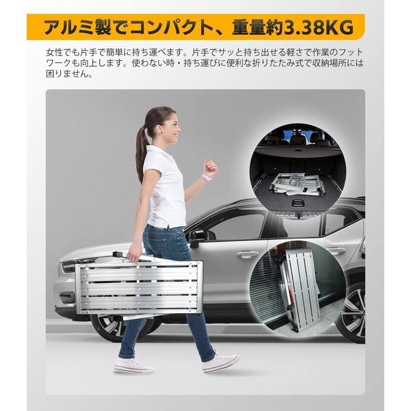 洗車台　AutoGo　足場台　高さ50CM　洗車　折りたたみ・コンパクト　作業台　耐荷重150KG　アルミ　天板75CM×30CM　脚立　日