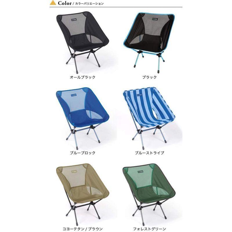 ヘリノックス(Helinox) チェアワン ブラック ブラック ブラック (BK