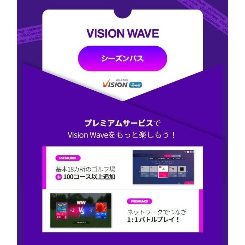 【正規販売店】 GOLFZON(ゴルフゾン) WAVE PLAY(ウェーブプレイ) ゴルフ 家庭用 ゴルフシミュレーター シミュレーション 【TMF7422308914】(26516円)
