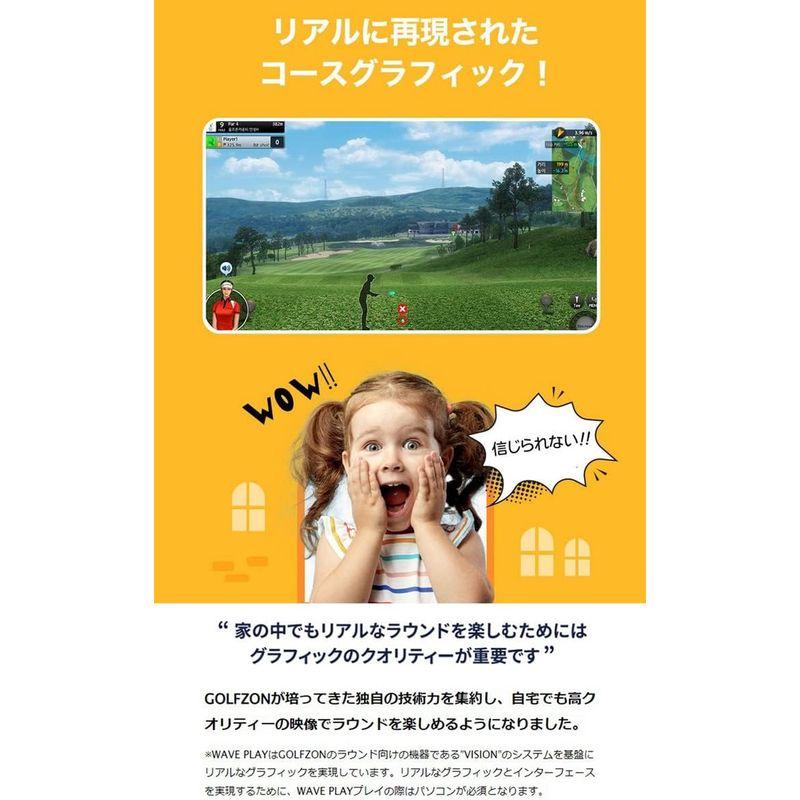 【正規販売店】 GOLFZON(ゴルフゾン) WAVE PLAY(ウェーブプレイ) ゴルフ 家庭用 ゴルフシミュレーター シミュレーション 【TMF7422308914】(26516円)