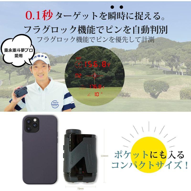 【希少】 公式Danact ゴルフ距離計 赤色/黒色表示切り替え フラグロック機能 高透過LCD液晶 高低差ON/OFF機能 スマート振動機能 防水性 【2944288015】(16142円)