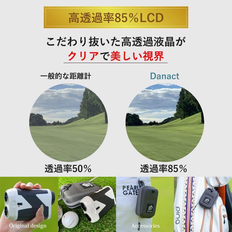 公式Danact ゴルフ距離計 赤色/黒色表示切り替え フラグロック機能 高透過LCD液晶 高低差ON/OFF機能 スマート振動機能 防水性 フラグロック機能 スマート振動機能 ゴルフ距離計 赤色/黒色表示切り替え 高透過LCD液晶 高低差ON/OFF機能 防水性