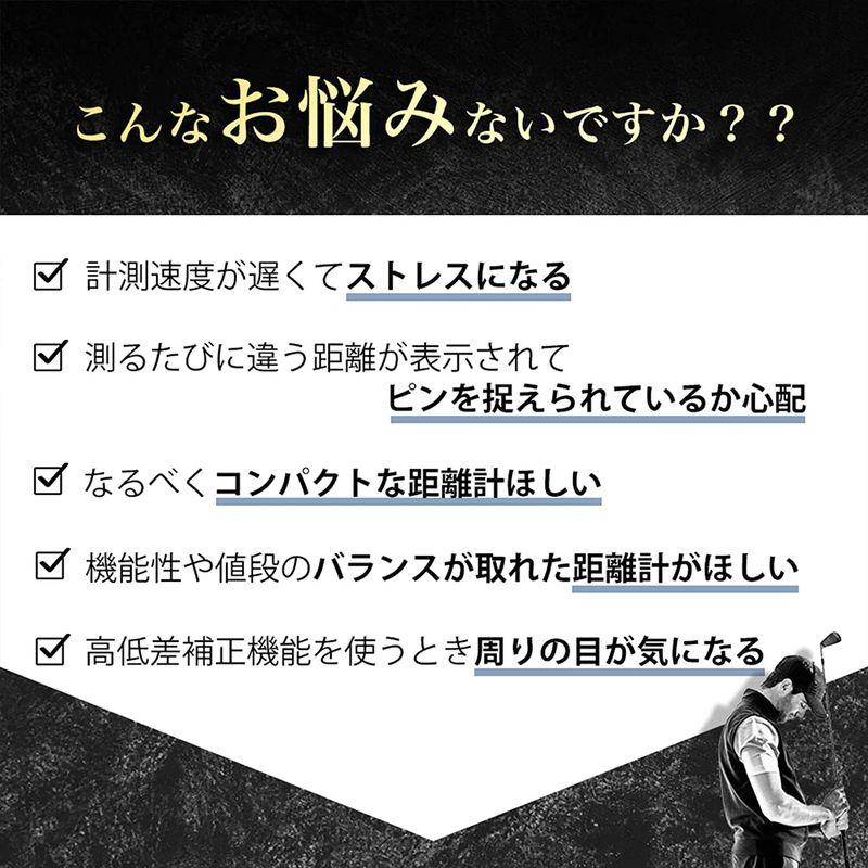 専用出品 NINJOR GOLF(ニンジャーゴルフ）ゴルフ レーザー 距離計 高低差補正 防水機能 0.1秒計測 ピンサーチ 型番NJ007 レーザー 【2633475532】(14438円)