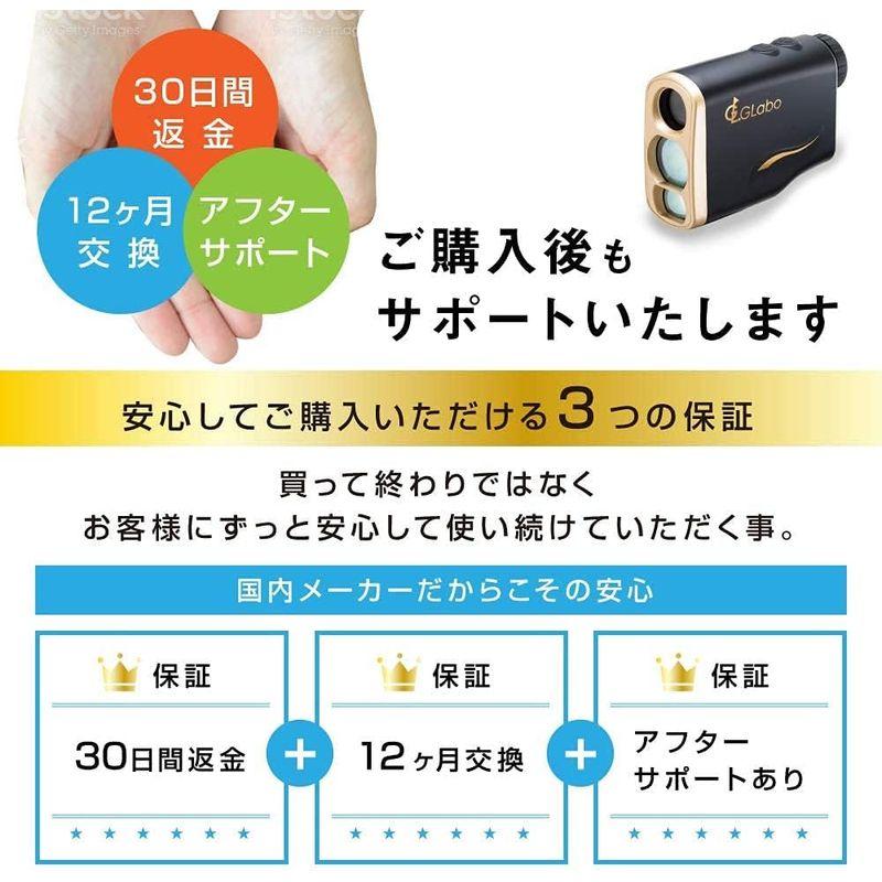 G-LABO(ジーラボ) ゴルフ レーザー距離計 1000m測定仕様 ハイレベル 距離測定器 距離計測 ゴルフスコープ 国内メーカー 雨天対 LABO ジーラボ ゴルフ レーザー距離計 1000m測定仕様 ハイレベル 距離測定器 距離計測 ゴルフスコープ 国内メーカー 雨天対 yd
