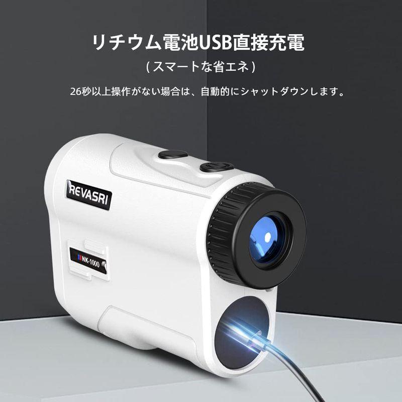 REVASRI (レバスリ) ゴルフ 距離計 測定器 1000yd 高低差 と ピンロック 振動付き 光学6.5倍望遠 IPX4防水 Min レバスリ ゴルフ 距離計 測定器 1000yd 高低差 と ピンロック 振動付き 光学6 5倍望遠 IPX4防水 Min 旗竿が背景と重なっている場合は