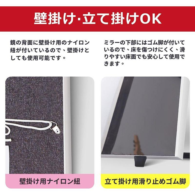 Brisafe 割れない鏡 割れないミラー 幅80×高さ170cm 自立ミラー フィルムミラー 姿見タイプ スタンドミラー 全身鏡 大型 軽 割れない鏡 割れないミラー 幅80×高さ170cm 自立ミラー フィルムミラー 姿見タイプ スタンドミラー 全身鏡 大型 軽