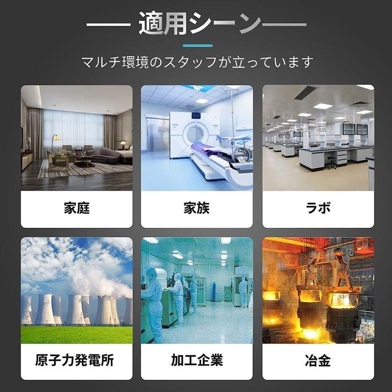 放射線測定器 ガイガー カウンター LCD 表示リアルタイム監視 警報機能 Amazon.co.jp: Vanow ガイガーカウンター 放射能探知機 放射線