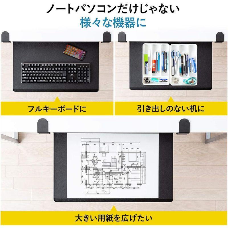 サンワダイレクト ノートパソコン キーボードスライダー 後付け デスク クランプ 奥行30cm 100-KB006 ノートパソコン キーボードスライダー 後付け デスク クランプ 奥行30cm KB006 　サンワダイレクト 設置時サイズ
