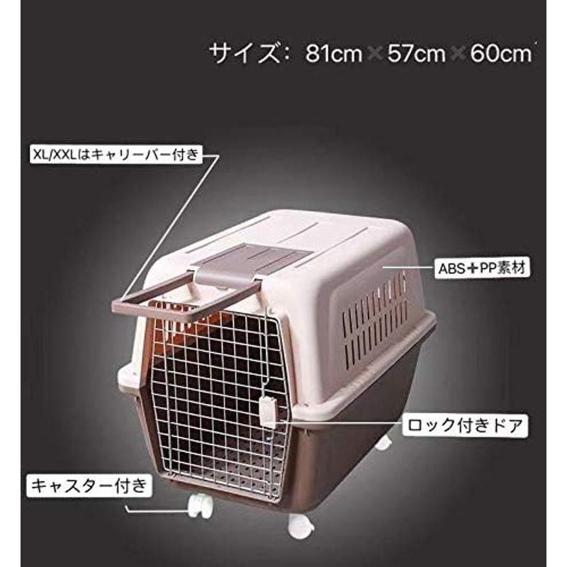ペット用品 牧小苫＼ｍｓｍｒエアトラベルキャリー ペットゲージ ケージ ハードキャリー 取っ手付き 室内用ハウス 小型犬・中型犬・大型犬用 ブラウン・ブ ペットゲージ ケージ ハードキャリー 取っ手付き 室内用ハウス 小型犬 中型犬 大型犬用 ブラウン ブ