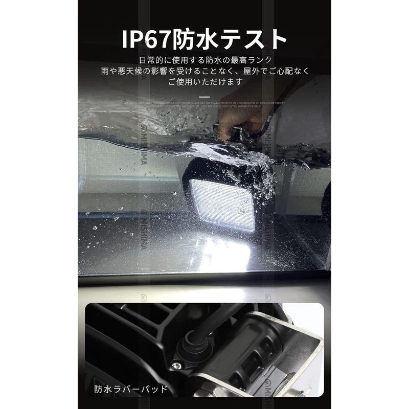 車のライト　5台セット前照灯　角型　広角　タイヤ灯　12v　LEDワー　LED作業灯　拡散　60ｗ　路肩灯　12V　24V　作業灯　ledライト　led