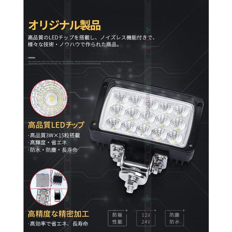 作業灯　1台作業灯　led　l　12v　led作業灯　24v　led作業灯　led作業灯　12v　軽トラ　led作業灯　ワークライト　24v