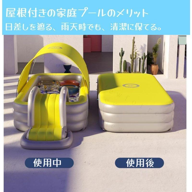 レジャー用品 エアープール 大型プール ビニールプール プール 家庭用 子供用 ベビープール ファミリープール おもちゃ すべり台 滑り台付き 日よけ付き 大型プール ビニールプール プール 家庭用 子供用 ベビープール ファミリープール おもちゃ すべり台 滑り台付き 日よけ付き 　