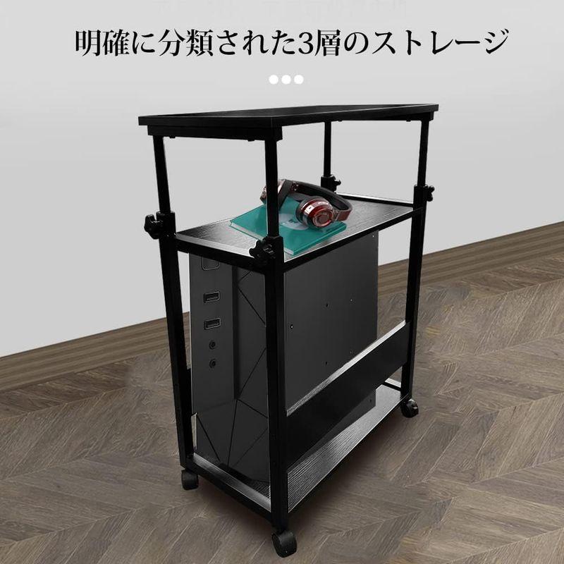 オフィス家具 パソコンワゴン CPUワゴン 昇降式 高さ調節 デスク 
