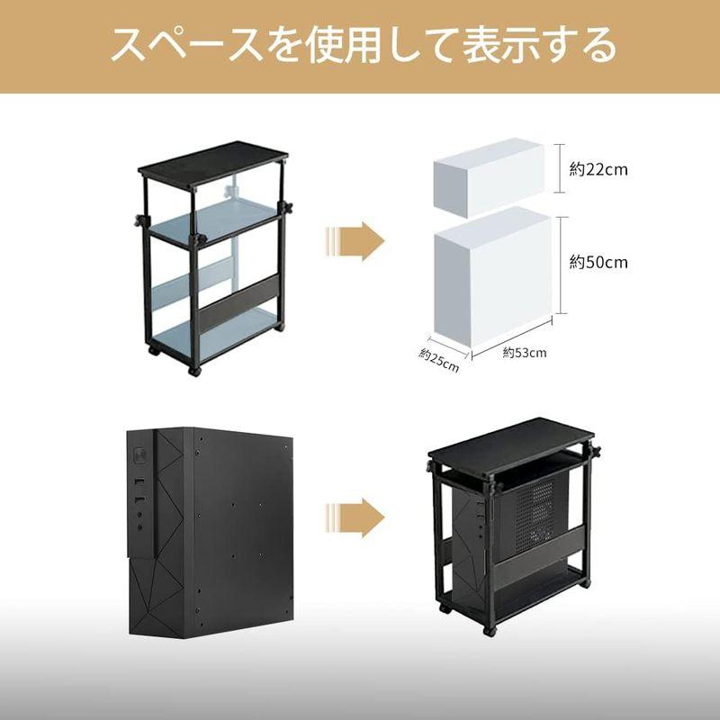 オフィス家具 パソコンワゴン CPUワゴン 昇降式 高さ調節 デスク 