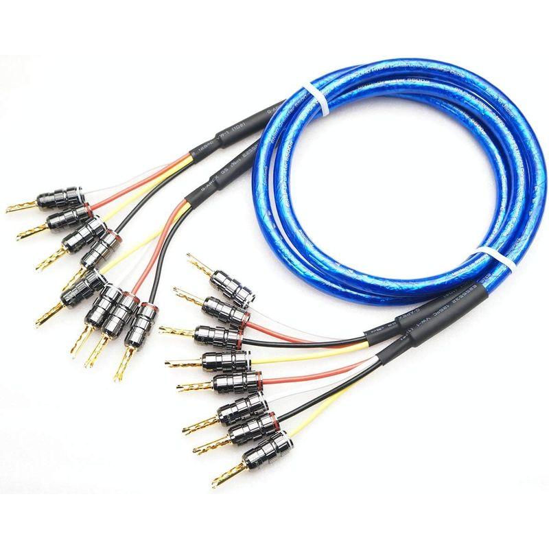 【新品同様 / 希少】 スピーカーケーブル ZONOTONE 6NSP-Granster 5500α バイワイヤリング対応 2本ペア ベリリウム銅製 金メッキ バナナプラグ付 スピーカ 【A2936665658】(16101円)