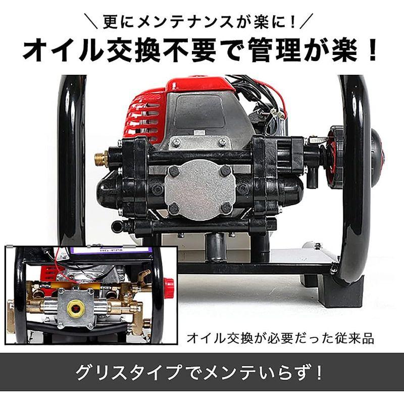 エンジン噴霧器　HAIGE　小型動噴　動力噴霧器　2サイクル　HG-2PPS26