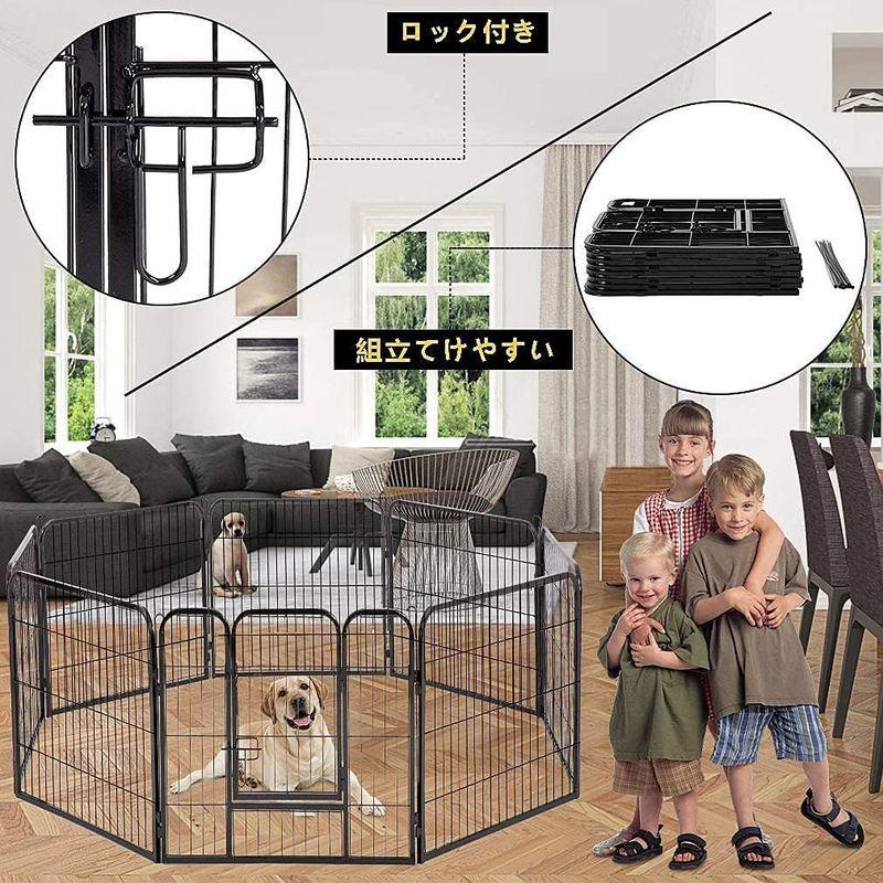 ペット用品 DUDUPET ペットフェンス 大型犬用 中型犬用 ペットケージ パネル8枚 四角ポール 折り畳み式 ペットサークル スチール製 複数連結可 ペットフェンス 大型犬用 中型犬用 ペットケージ パネル8枚 四角ポール 折り畳み式 ペットサークル スチール製 複数連結可