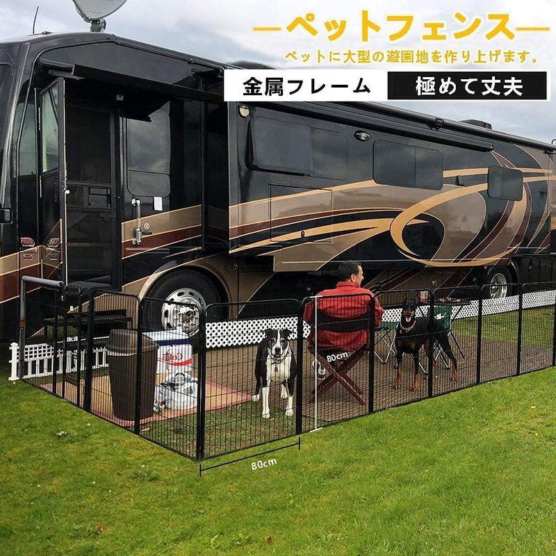 ペット用品 DUDUPET ペットフェンス 大型犬用 中型犬用 ペットケージ パネル8枚 四角ポール 折り畳み式 ペットサークル スチール製 複数連結可 ペットフェンス 大型犬用 中型犬用 ペットケージ パネル8枚 四角ポール 折り畳み式 ペットサークル スチール製 複数連結可