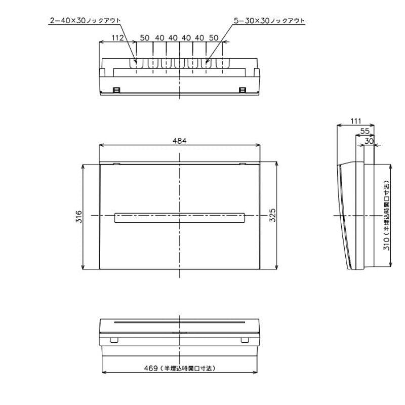 電気パネル　パナソニック(Panasonic)　コスモパネルコンパクト21　標準タイプ　60A26　BQR86262　リミッタースペースなし