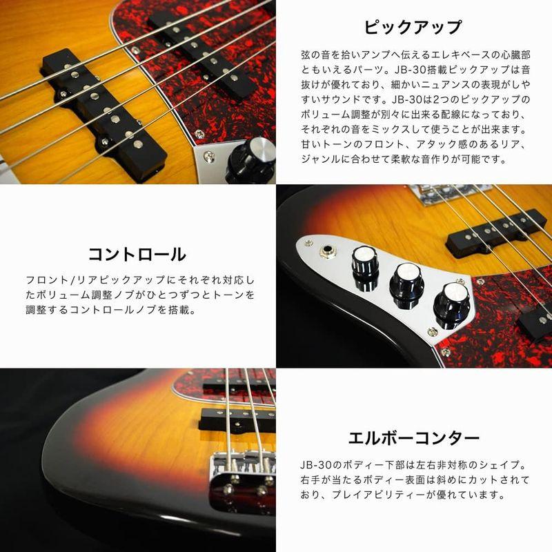 SELDER セルダー ベース ジャズベースタイプ JB-30/ホワイト