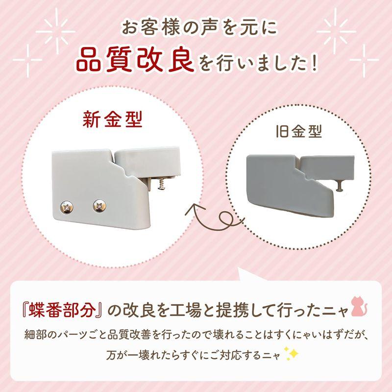 【限定品】 LIFAXIA ペットゲート 猫 135cm ドア付き ハイタイプ 島袋商店 猫脱走防止フェンス 幅広 ワイド 室内 玄関 階段 逃亡防止柵 【U1853781682】(10164円)