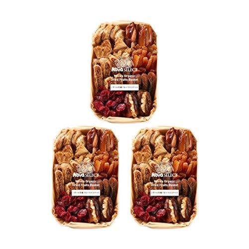 数量は多 Nova ノヴァの有機フルーツバスケット 223g 3個 海外輸入 Teste Charrua Agr Br