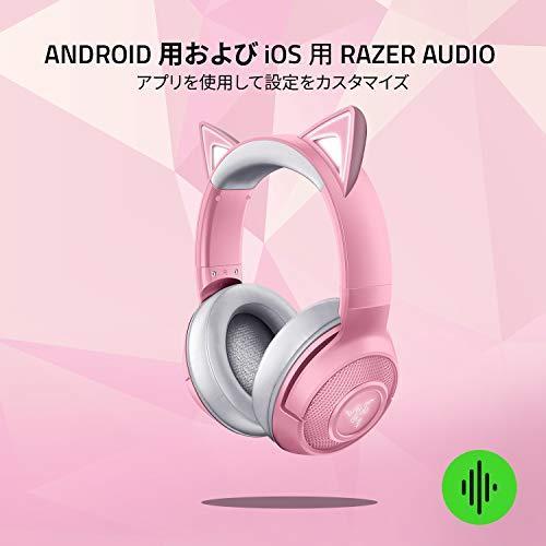 着後レビューで 送料無料 イヤホンマイク ヘッドセット 5 0 ピンクbluetooth ゲーミングヘッドセット ワイヤレス Pink Quartz Edition Kitty Bt Kraken Razer ネコミミ イヤーカップ 史上最も激安 Applefaces Co