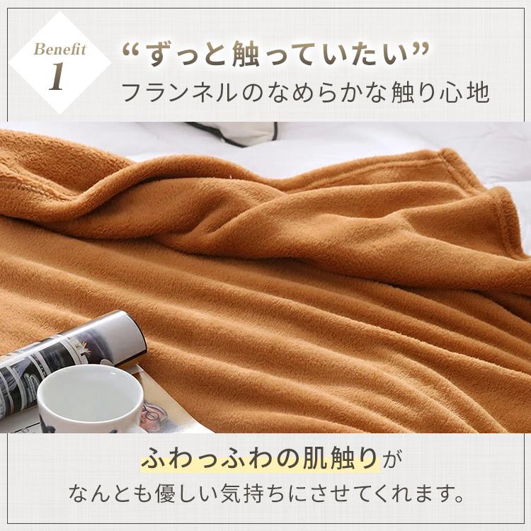 毛布 シングル ブランケット 秋冬春 おすすめ 5色 軽い毛布 掛け毛布 もうふ 薄い おしゃれ タオルケット 防寒対策 車中 オフィス ソファーカバー150×200 :blanket-solid:MERRYLIFEヤフーSHOP - 通販 - Yahoo!ショッピング 毛布 シングル ブランケット 秋冬春 おすすめ 5色 軽い毛布 掛け毛布 もうふ 薄い おしゃれ タオルケット 防寒対策 車中 オフィス ソファーカバー150×200 :blanket-solid:MERRYLIFEヤフーSHOP - 通販 - Yahoo!ショッピング