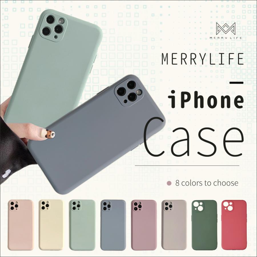 Iphoneケース シリコンケース スマホケース おしゃれ Iphone 12 Promax カバー Iphone12mini Iphone12ケース アイフォンケース Iphone12pro シリコン アイ Iphonecase001 Merrylifeヤフーshop 通販 Yahoo ショッピング