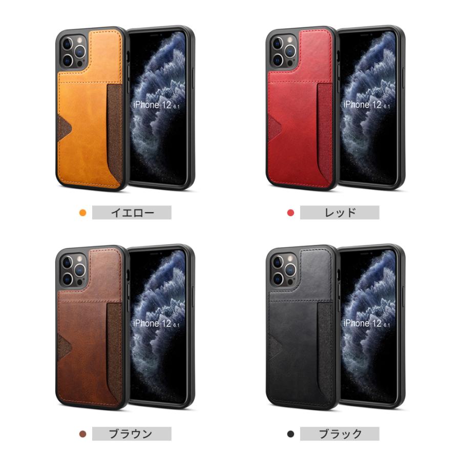 Iphone用ケース シリコンケース スマホケース おしゃれ Iphone11 Iphone12 Promax カバー アイフォンケース シリコン クリア レザー シエル 多色 Iphonecase001 Merrylifeヤフーshop 通販 Yahoo ショッピング