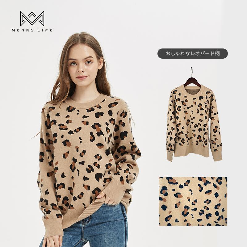 送料無料 おしゃれ春ニット セーター トップス プルオーバー レオパード ヒョウ柄 動物柄 長袖 レディース ギフト プレゼント Lpd Swt Lady Merrylifeヤフーshop 通販 Yahoo ショッピング