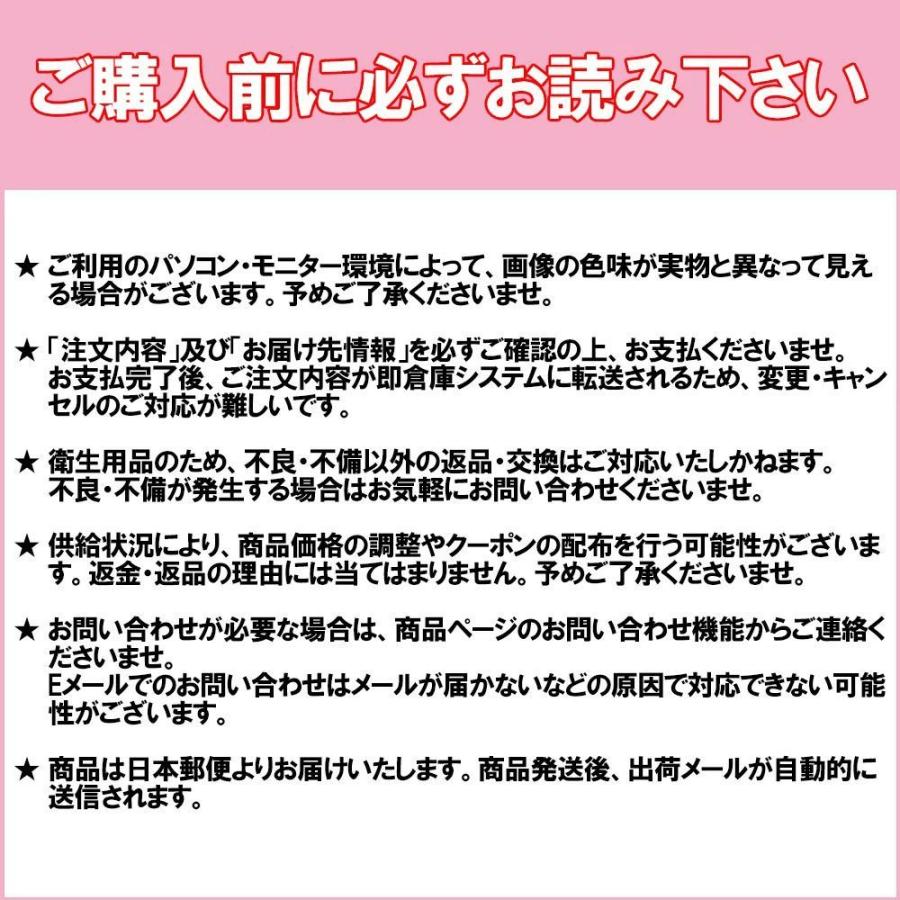 マスク不織布 プリーツマスク16cm 立体カラーマスク50枚 インフルエンザ対応 男女兼用 使い捨て快適呼吸20色以上 高品質10枚ずつ梱包5袋入り 日本認証JIS規格 | MERRYLIFE | 16