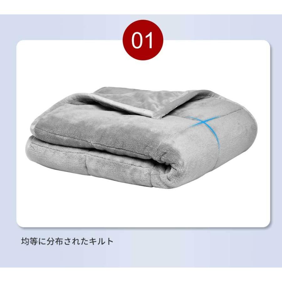 MERRYLIFE 送料無料 ミニウエイトブランケット 加重ブランケット MERRYLIFE 送料無料 ミニウエイトブランケット 加重ブランケット