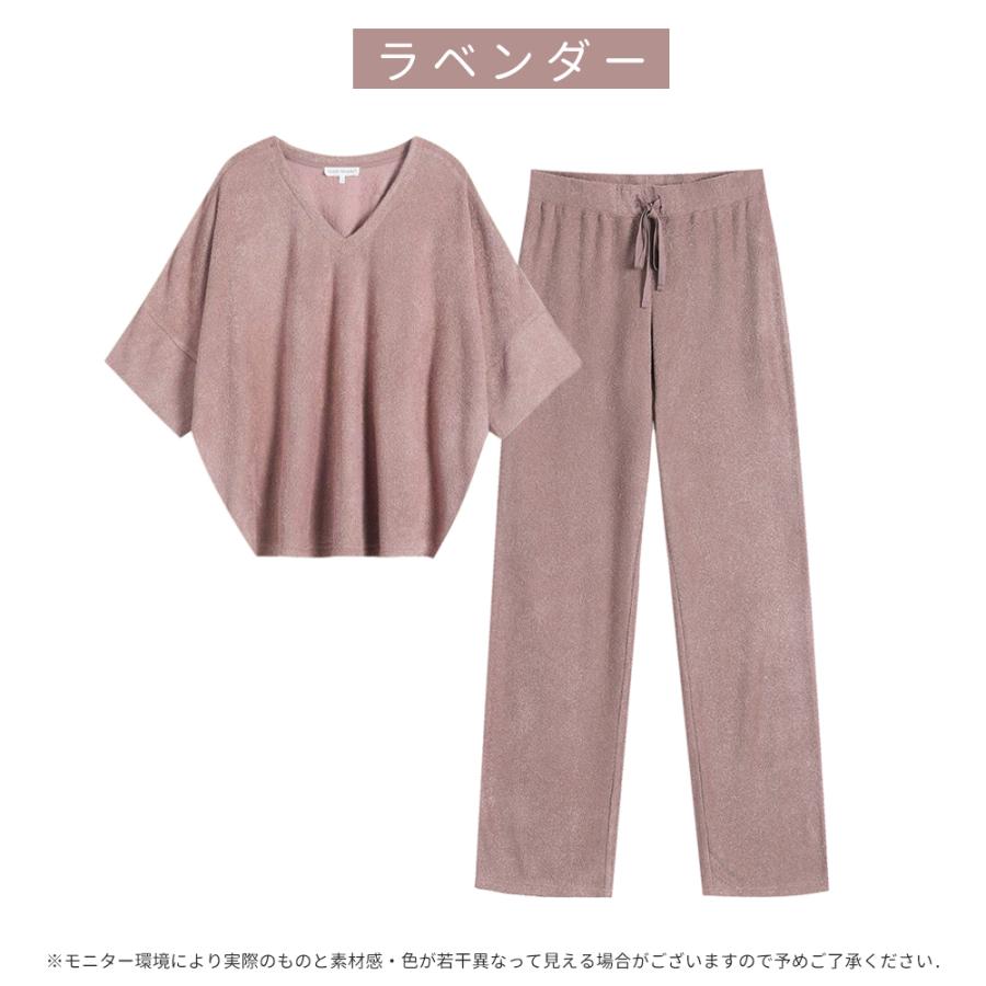 送料無料 室内用ルームウェア レディース 上下セット 2点セット 3点セット パジャマ 春夏 ゆったり おしゃれ 薄手 柔らか リラックス Room Ss3pcs Merrylifeヤフーshop 通販 Yahoo ショッピング